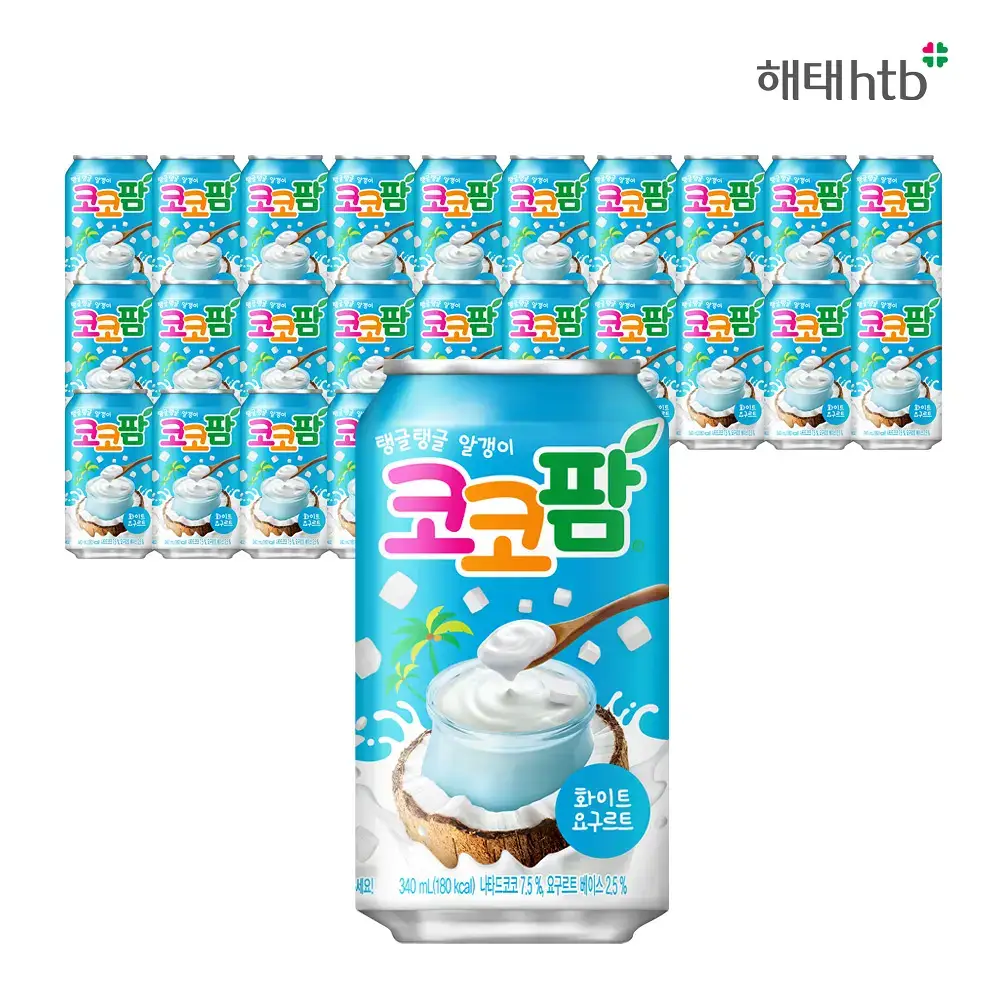 [본사직영] 코코팜 화이트 340ml*24캔